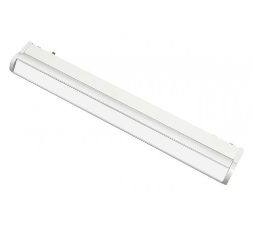 Встраиваемый светильник Aployt APL.0103.11.15 Magnetic track 48