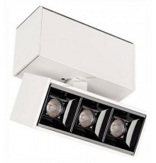 Светильник на штанге Arlight 027626 MAG-LASER-FOLD-45-S84-3W Day4000 (WH, 15 deg, 24V)