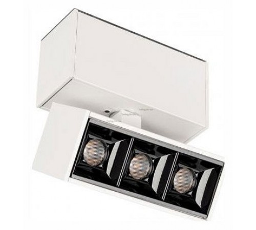 Светильник на штанге Arlight 027626 MAG-LASER-FOLD-45-S84-3W Day4000 (WH, 15 deg, 24V)