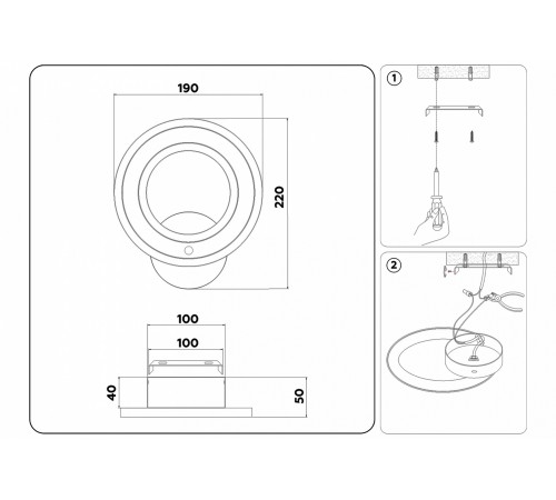 Бра Ambrella Light FA8812 FA