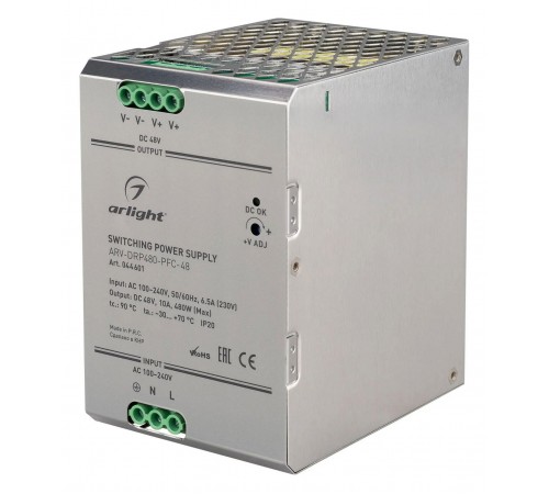 Блок питания Arlight 0044601 ARV