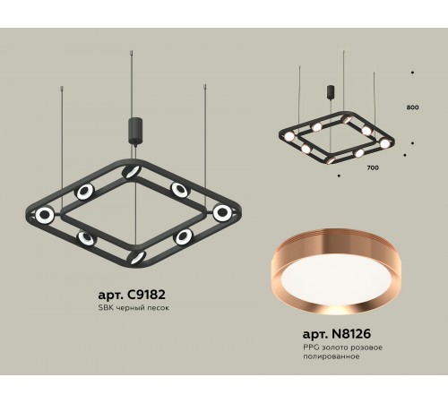 Подвесная люстра Ambrella Light XB9182103 XB