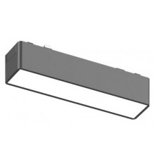 Накладной светильник Aployt APL.0101.00.05 Magnetic track 48