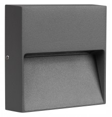 Накладной светильник Arlight 029960 Trace