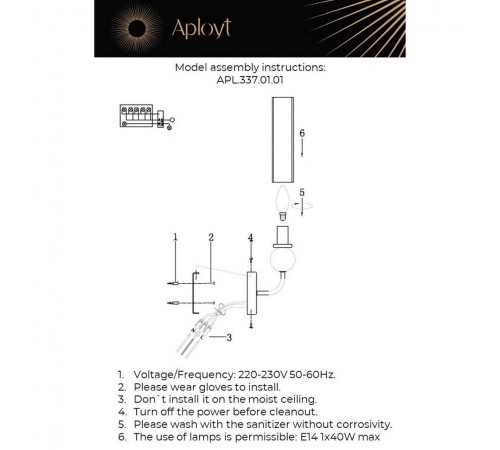Бра Aployt APL.337.01.01 Izidora