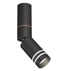 Светильник на штанге Ambrella Light XM6313150 XM