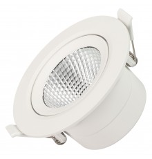 Встраиваемый светильник Arlight 032311 POLAR