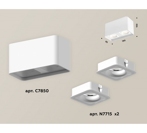 Накладной светильник Ambrella Light XS7850020 XS