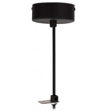 Подвес Nowodvorski 9238 Profile