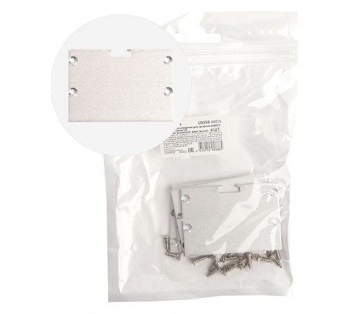 Заглушка для профиля Feron 48225 LD350