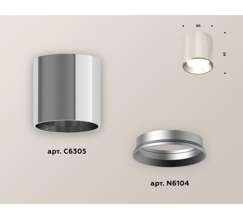 Накладной светильник Ambrella Light XS6305001 XS