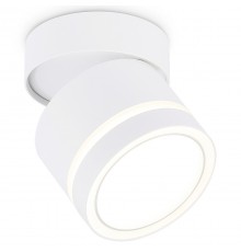 Накладной светильник Ambrella Light TA1444 TA