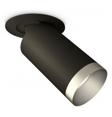 Встраиваемый светильник на штанге Ambrella Light XM6323203 XM