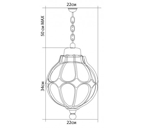 Подвесной светильник Feron 11370 Сфера