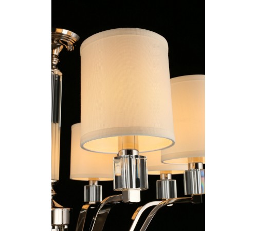 Люстра на штанге Aployt APL.706.07.08 Ivet