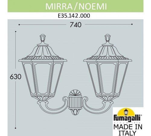 Светильник на штанге Fumagalli E35.142.000.WXH27 Noemi