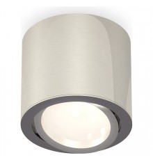 Накладной светильник Ambrella Light XS7405001 XS