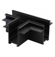 Соединитель T-образный для треков встраиваемых Aployt APL.0285.00.03 Magnetic track 220