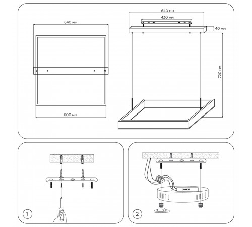 Подвесной светильник Ambrella Light FA6626 FA