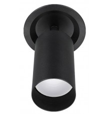 Спот Lucia Tucci Longo LTP-D007-01GU10-B Longo