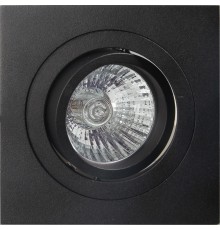 Встраиваемый светильник Mantra C0008 Basico Gu10