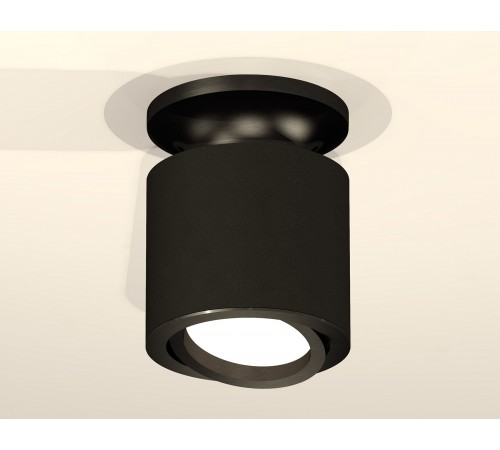 Накладной светильник Ambrella Light XS7402060 XS