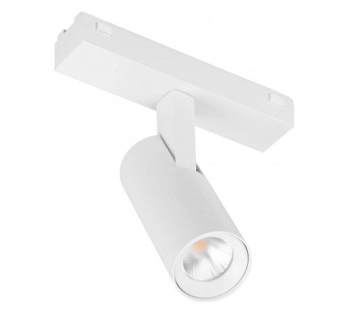 Светильник на штанге Arlight 045003 MAG-VIBE