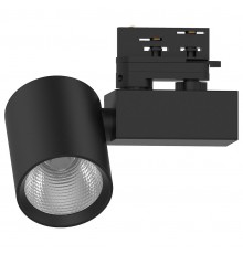 Светильник на штанге Feron 51603 AL148