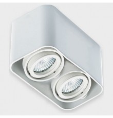 Накладной светильник Italline 5642 white 5642