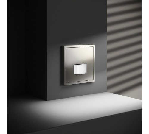 Датчик движения без рамки Voltum VLS070504 S70