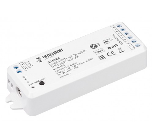 Контроллер-диммер Arlight 46537 INTELLIGENT