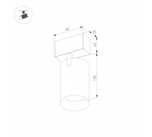 Светильник на штанге Arlight 032646 MAG-45