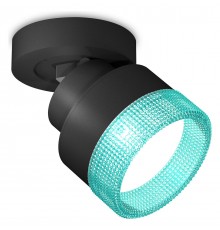 Спот Ambrella Light XM8102043 XM