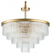 Подвесная люстра Belfast 6308-8 BR CL Harland