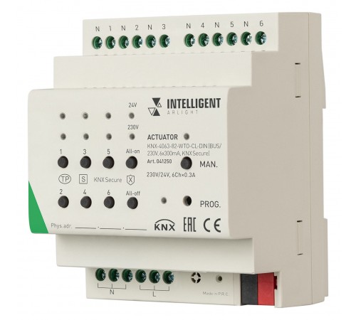 Актуатор Arlight 41250 INTELLIGENT