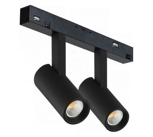 Светильник на штанге iLedex Technical SMART 4822-005-D34-16W-40DG-BK VISION48/22