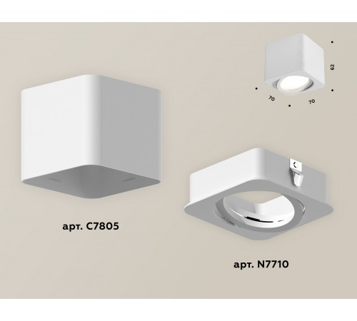 Накладной светильник Ambrella Light XS7805010 XS