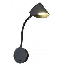 Бра Mantra 7721 Goa