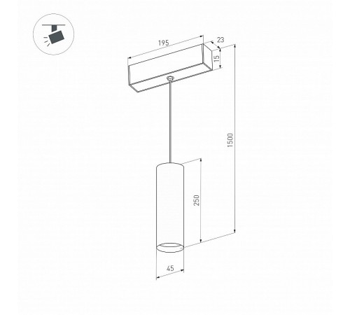 Подвесной светильник Arlight 035712 MAG-ORIENT