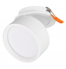 Встраиваемый светильник Arlight 045780 POT