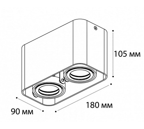 Накладной светильник Italline 5642 white 5642