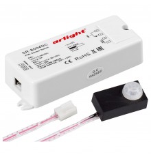Датчик движения Arlight 020866 SR-8004