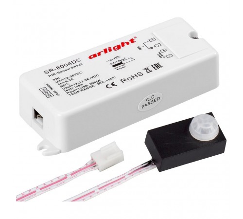 Датчик движения Arlight 020866 SR-8004