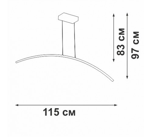 Подвесной светильник Vitaluce V2709-1/1S V2709