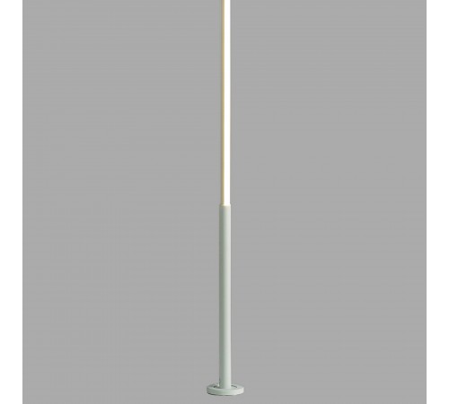 Светильник на растяжке Mantra 7353 Vertical