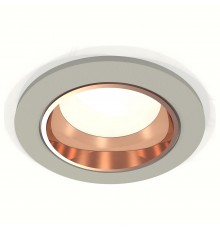 Встраиваемый светильник Ambrella Light XC6514005 XC