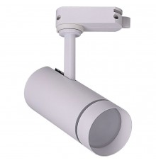 Светильник на штанге Feron 32444 AL106