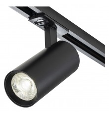 Светильник на штанге Escada 20002TRA/03LED SBK 20002