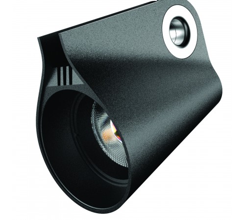 Светильник на штанге Mantra 7318 Ipsilon