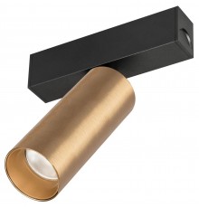 Светильник на штанге Arlight 035000(1) MAG-SPOT